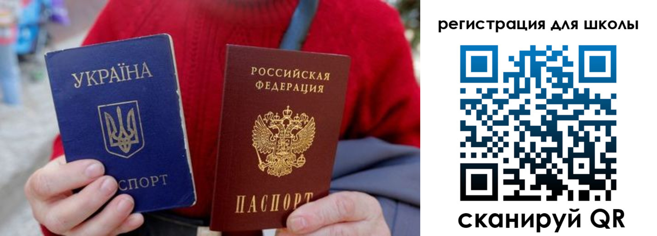 миграционный учет в Костромской области